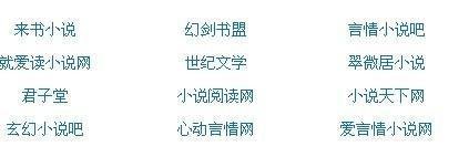 雏鸟pro下载